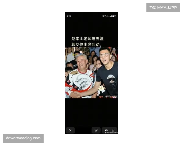 郭艾伦突破妙传展现顶级球商助队友轻松取分点燃聚星名人赛全场气氛