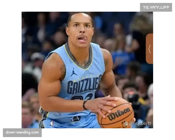 NBA常规赛：灰熊全队发力，杰克逊领衔多点开花稳固局势