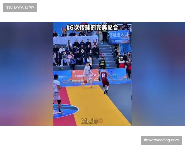 宁波富邦团队传导球次数 场均助攻数反映进攻体系成熟度